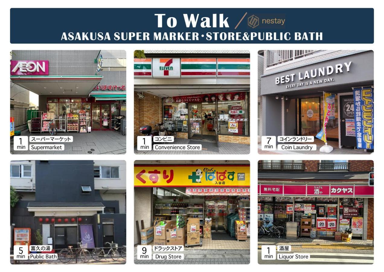 Nestay Inn Tokyo Asakusa Kültér fotó