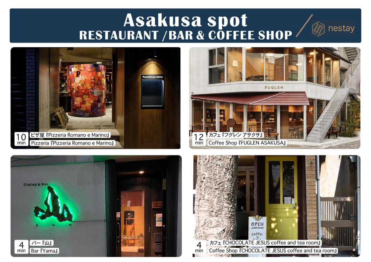 Nestay Inn Tokyo Asakusa Kültér fotó