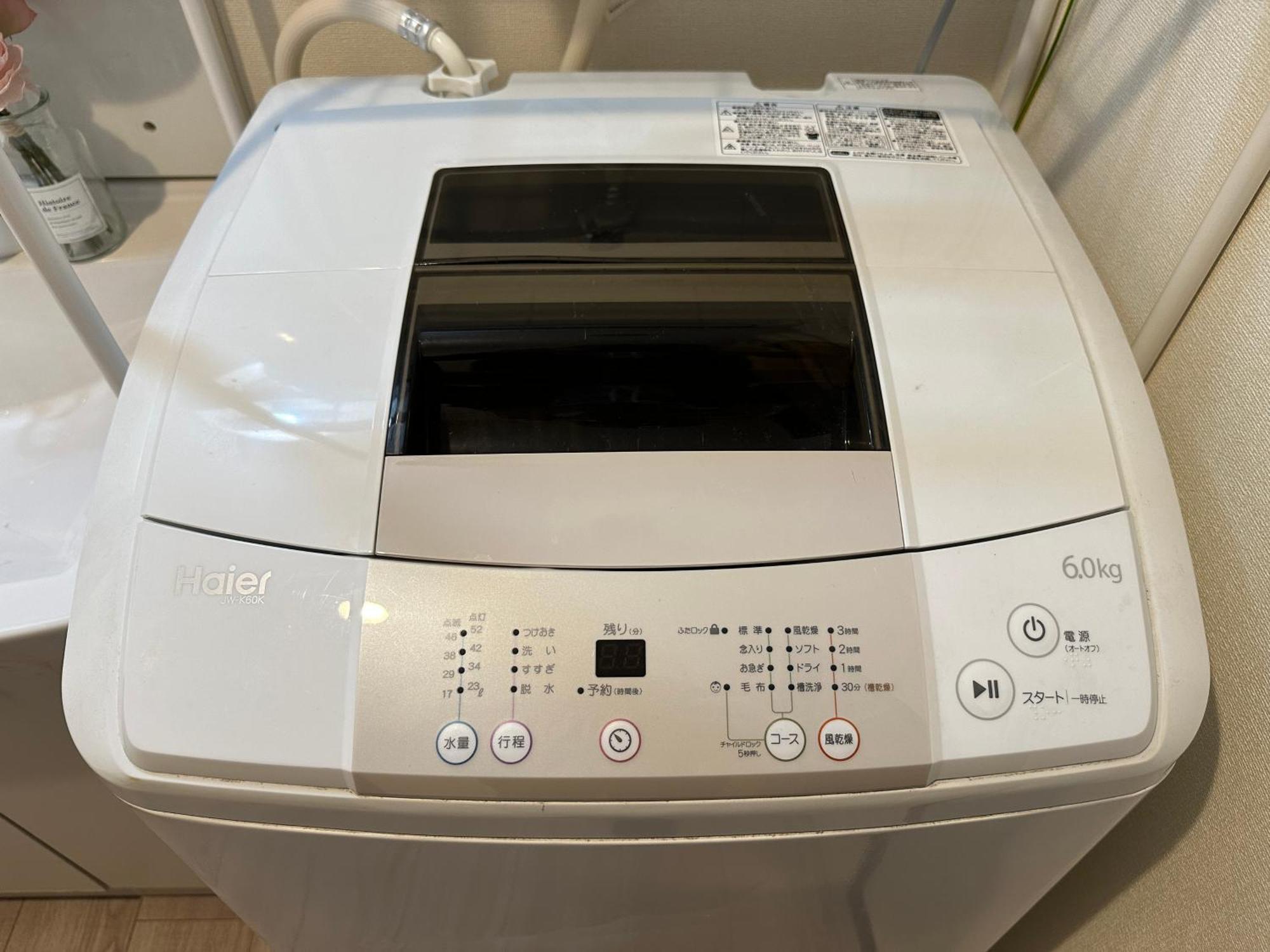 Nestay Inn Tokyo Asakusa Kültér fotó